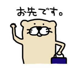 Ferret Sticker 2 sticker #7316788