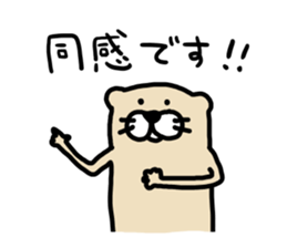 Ferret Sticker 2 sticker #7316791