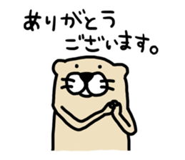 Ferret Sticker 2 sticker #7316792