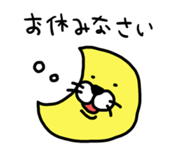 Ferret Sticker 2 sticker #7316795