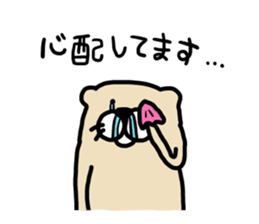 Ferret Sticker 2 sticker #7316796