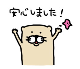 Ferret Sticker 2 sticker #7316797