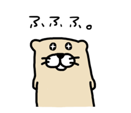 Ferret Sticker 2 sticker #7316799