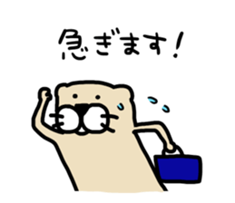 Ferret Sticker 2 sticker #7316800