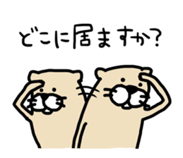 Ferret Sticker 2 sticker #7316803