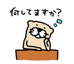 Ferret Sticker 2 sticker #7316805