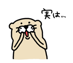 Ferret Sticker 2 sticker #7316808