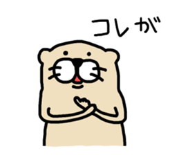 Ferret Sticker 2 sticker #7316809