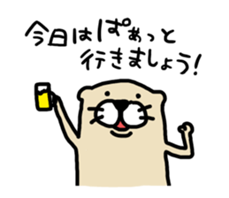 Ferret Sticker 2 sticker #7316812