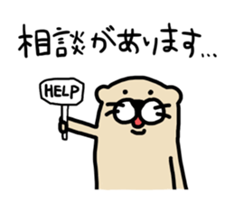 Ferret Sticker 2 sticker #7316814