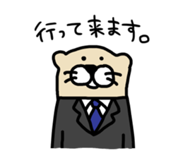 Ferret Sticker 2 sticker #7316817