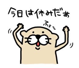 Ferret Sticker 2 sticker #7316823