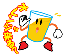 conversation which is a joke using food sticker #7316824