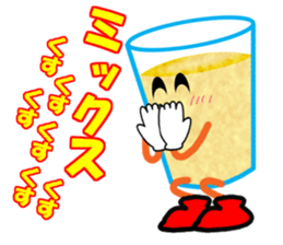 conversation which is a joke using food sticker #7316826