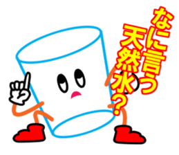 conversation which is a joke using food sticker #7316830