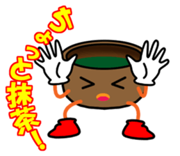 conversation which is a joke using food sticker #7316831