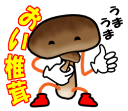 conversation which is a joke using food sticker #7316832