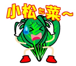 conversation which is a joke using food sticker #7316834