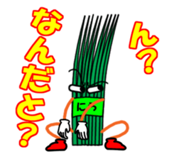 conversation which is a joke using food sticker #7316836