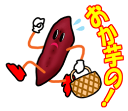 conversation which is a joke using food sticker #7316837