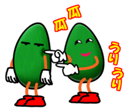 conversation which is a joke using food sticker #7316838