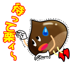 conversation which is a joke using food sticker #7316842