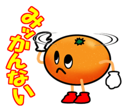 conversation which is a joke using food sticker #7316844