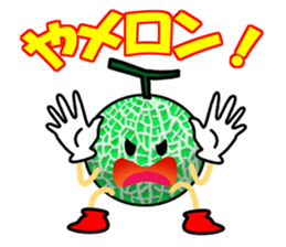 conversation which is a joke using food sticker #7316845