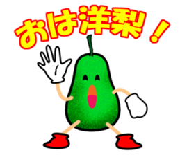 conversation which is a joke using food sticker #7316846