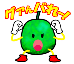 conversation which is a joke using food sticker #7316847