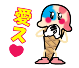 conversation which is a joke using food sticker #7316848