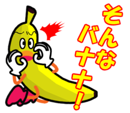 conversation which is a joke using food sticker #7316849