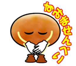 conversation which is a joke using food sticker #7316853