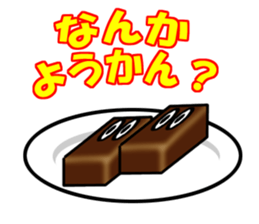 conversation which is a joke using food sticker #7316854