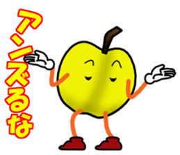 conversation which is a joke using food sticker #7316857