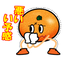 conversation which is a joke using food sticker #7316858