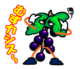 conversation which is a joke using food sticker #7316859