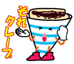 conversation which is a joke using food sticker #7316860