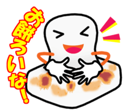 conversation which is a joke using food sticker #7316862