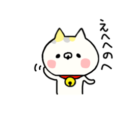 Comfort cat 1 sticker #7316945