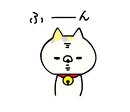 Comfort cat 1 sticker #7316950