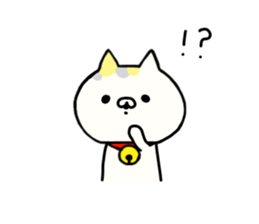 Comfort cat 1 sticker #7316959