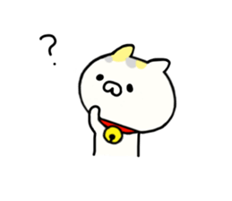 Comfort cat 1 sticker #7316960