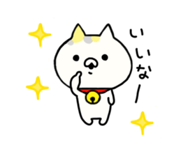 Comfort cat 1 sticker #7316968