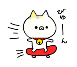 Comfort cat 1 sticker #7316975