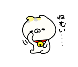 Comfort cat 1 sticker #7316978