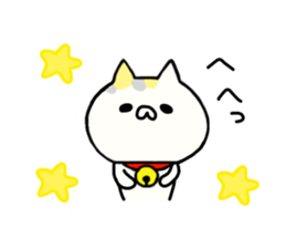 Comfort cat 1 sticker #7316980