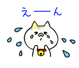 Comfort cat 1 sticker #7316981