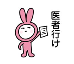kigurumi rabbit sticker by keimaru sticker #7317064