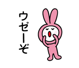 kigurumi rabbit sticker by keimaru sticker #7317065